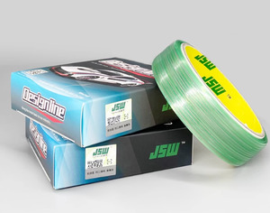 50m Knifeless Tape - 1pc - Tint Guys