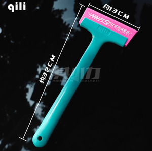 32cm Long Handle WET Squeegee-1 pc - Tint Guys