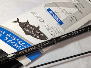 Tailwalk: Tailwalk RIZE SHOOTER SSD S100MH-P3 Shore Jigging Rod