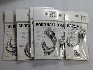 Topwater Game: GOOD BAIT YAMADA Super Short Topwater Assist Hook
