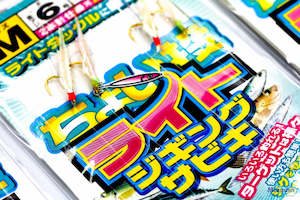 Hook: Marushin SHORT LIGHT JIGGING SABIKI Rig