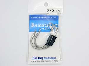 Hook: Fish Trippers Village Rematador Assist Hook