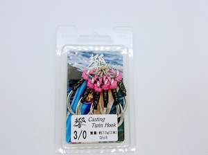 Hibiki Casting Twin Hook System Assist Hook