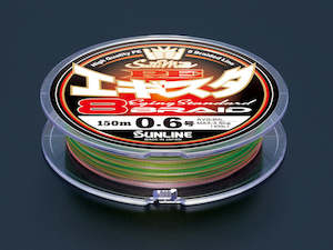 Line Accessory: Sunline Saltimate EGISTA 8 Multi Color Braid