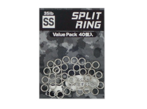 Bozles Split Ring Value Pack
