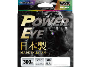 Line Accessory: Tailwalk Power Eye WX8 Marked 300m Braid