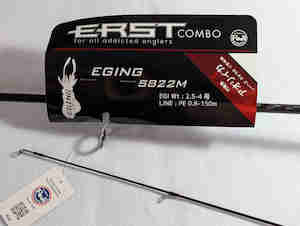 Alpha Tackle ERST S822M Squid Fishing Reel Rod Line Set🔰