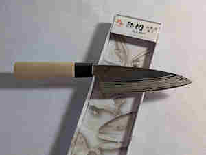 Valleyhill CHOSYOKU Japnese Chef Knife
