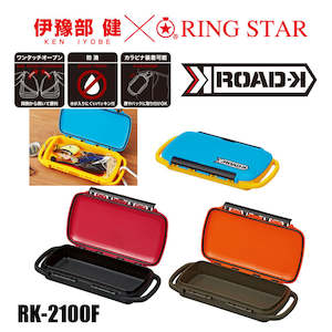 Light Game Ajing: Ringstar ROAD-K RK-2100F Tackle Box