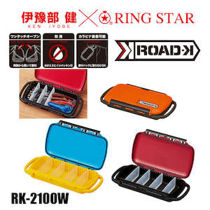 Ringstar ROAD-K RK-2100W Tackle Box