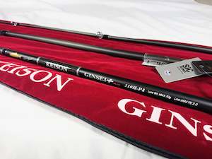 Travel Tackles: Tailwalk KEISON GINSEI PLUS 110H-P3 Salmon Fishing Rod