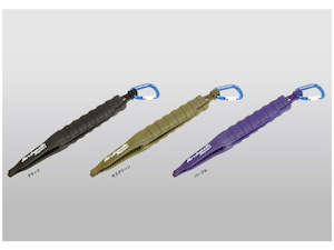 Arukazik: Arukazik Japan LG Aji Grip