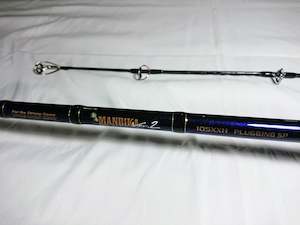Tailwalk MANBIKA Ver2 105XXH PLUGGING SP Topwater Rod