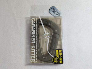 Line Tool: Daiichiseiko Carabiner Kitter