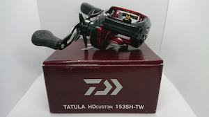 Reel: Daiwa Tatula HD Custom 153SH-TW RH Baitcasting Reel