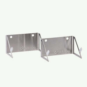 Lure Tool: Belmont Multi Lure Stand Air 2 Pack
