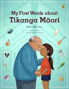 Products: Book- My First Words Tikanga Māori