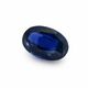 0.93ct Ceylon Deep Blue Sapphire Unheated