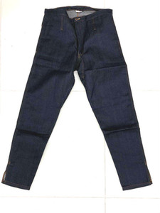Products: JJHand Shearing Dungarees shearing