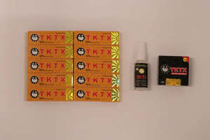Tktx Yellow 40 Tattoo Numbing Cream: Large Value Pack - 10x TKTX - Yellow 40%