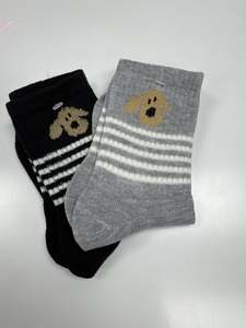 Socks: NOVELTY SOCKS