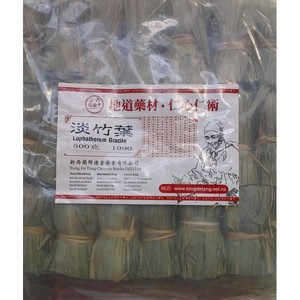 Products: 淡竹叶600克 – 新西兰同德堂药业有限公司