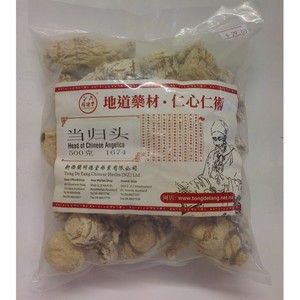 当归头500克 – 新西兰同德堂药业有限公司