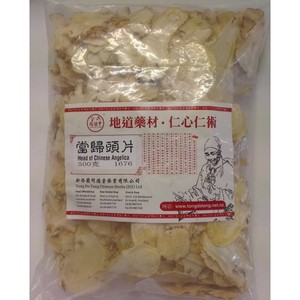 当归头片500g – 新西兰同德堂药业有限公司