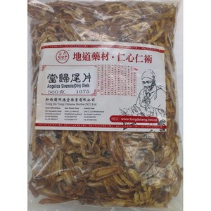 新当归尾片500g – 新西兰同德堂药业有限公司