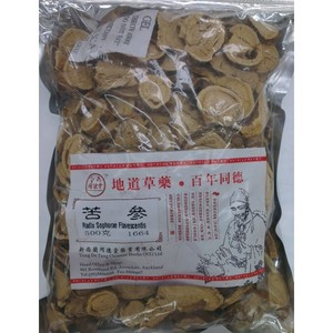 苦参500g – 新西兰同德堂药业有限公司