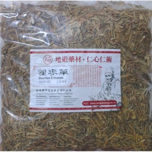 苴麦草500g – 新西兰同德堂药业有限公司