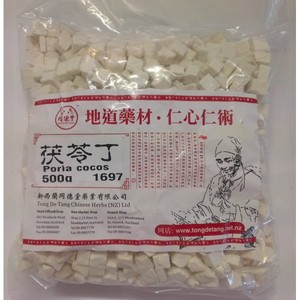 茯苓丁500g – 新西兰同德堂药业有限公司