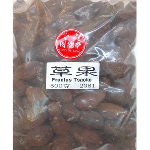 草果500g – 新西兰同德堂药业有限公司