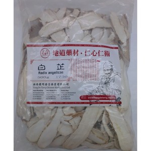白芷500g – 新西兰同德堂药业有限公司