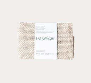 Accessories: Exfoliating Towel