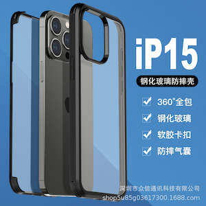 Case: iPhone Case Full Cover Front and Back