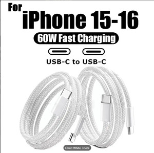 Iphone C C Cable: iPhone c-c charging cable