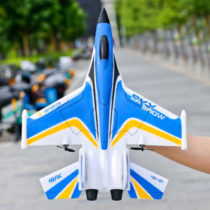 New Arrivals: G1 Glider Remote Controlled Plane Toy For Boys Elementary School Fixed Wing Drone Model Anti-Drop Outdoor Activity