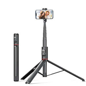 New Arrivals: C10 1830mm Wireless Selfie Stick Tripod with Remote Portable Aluminum Alloy Tripod Phone Holder for Phone Smartphone