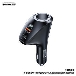 Charger Transmitter: REMAX Ruixiang Valiant 88.5W PD+QC 2C+1A Motorcycle Riding Mobile Phone Charger Quick Charging Car Mounted Wireless Electronics