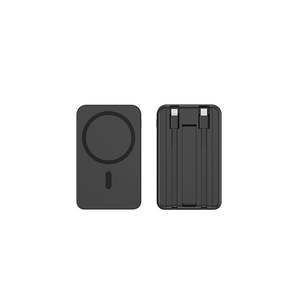 Magnetic Power Bank with Self-Contained Cable Super Fast Charging Portable Magsa&hellip;