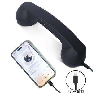 Frontpage: 📞 Bring Back the Classic Vibe! 💖