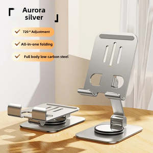 Other: Metal 360 Degree Rotating Mobile Phone Tablet Pc Stand