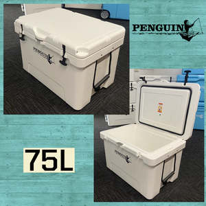 Penguin Chilly Bin: 75L Penguin Chilly Bin