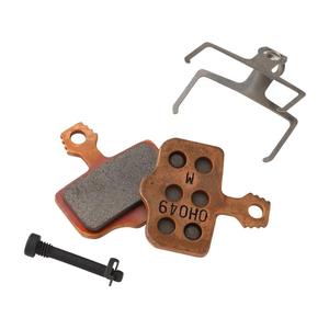Sram: SRAM Level/Elixir/DB Sintered Brake Pads