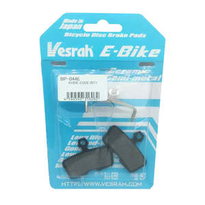 Brake Pads: VESRAH Brake Pads - E-Bike BP-044E.