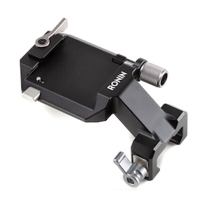Accessories: DJI R Vertical Camera Mount for RS 2 and RS 3 Pro Gimbals