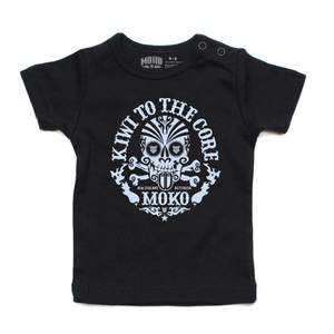 Babies: Kiwi to the Core BABIES TEE