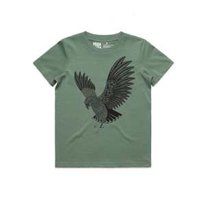 Youth Tees: KEA YOUTH TEE