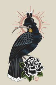 HUIA BANNER 1.2M W x 1.8M H